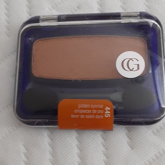 Eyeshadow Set #8 - Picture 3 of 7